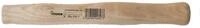 Connex Ersatzstiel f&uuml;r Hammer COX850035 350 mm f&uuml;r 800 g
