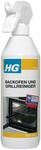 HG Backofen & Grillreiniger 500 ml