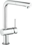 Grohe Sp&uuml;ltischarmatur Flair Touch mit Handbrause