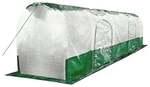 Bio Green Folientunnel Superdome 300 x 70 cm