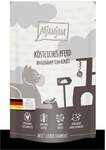 MjAMjAM - Quetschie - k&ouml;stliches Pferd an ged&auml;mpftem K&uuml;rbis 125 g 125 g