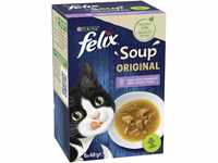 Felix Soup Gemischte Vielfalt Mix 6 x 48 g GLO629205332