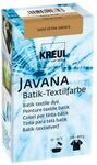 Kreul Javana Batik-Textilfarbe Sand of the Sahara, 70 g