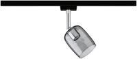 Paulmann URail Schienenspot Blossom 12,8 x 7,4 cm G9, max. 10 W, dimmbar