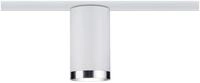 Paulmann URail Spot Tube
