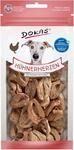 Dokas H&uuml;hnerherzen 22 g, gefriergetrocknet