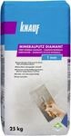 Knauf Mineralputz Diamant 25 kg 1,0 mm K&ouml;rnung reinwei&szlig;