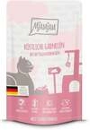 MjAMjAM Adult Quetschie Garnelen an H&uuml;hnchen Katzenfutter 125g