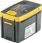 Stiga Ersatzakku E 420 48 V / 2 Ah
