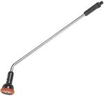 Gardena SB Profi System Gie&szlig;stab 19,05 mm (3/4'')