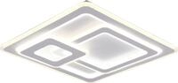 Trio Leuchten LED Deckenleuchte Mita wei&szlig; 51,5 cm dimmbar