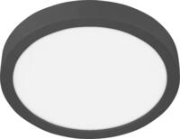 Eglo LED Au&szlig;en-Aufbauleuchte Fueva 5 schwarz &Oslash; 28,5 cm neutralwei&szlig;