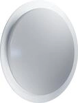 Ledvance LED Deckenleuchte Orbis Sparkle 500 wei&szlig;
