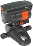 Gardena Viereckregner OS 90
