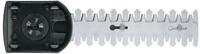 Bosch Ersatzmesser f&uuml;r Gras- und Strauchschere AdvancedShear 18V-10 20 cm