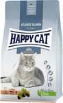 HappyCat Katzenfutter Indoor Atlantik Lachs 300 g