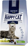 HappyCat Katzenfutter Culina Land Gefl&uuml;gel 1,3 kg