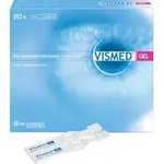 Vismed GEL Einmaldosen 20X0.45 ml