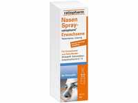 ratiopharm GmbH NASENSPRAY-ratiopharm Erwachsene kons.frei 15 ml 00999848_DBA