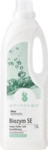 SPINNRAD GmbH Biozym SE fl&uuml;ssig 1000 ml 02170019_DBA