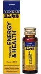 Sato Pharmaceutical Co., Ltd. Yunker Energy & Health Tonikum 30 ml 07411344_DBA