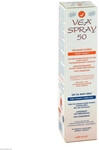 HULKA S.r.l. a socio unico VEA Spray 50 50 ml 07035007_DBA