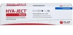 Ormed GmbH HYA Ject Plus Fertigspritzen 2 ml 00826266_DBA