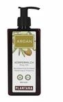 Hager Pharma GmbH Plantana Argan K&ouml;rpermilch 250 ml 17877799_DBA