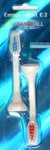 Emmi Ultrasonic GmbH Emmi-Dent Ultraschall B&uuml;rstenkopf Erwachsene 2 St 01556136_DBA