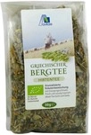 Avitale GmbH Griechischer Bergtee Orange Bio Hirtentee 50 g 12484865_DBA