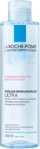 L'OR&Eacute;AL Deutschland GmbH Gesch&auml;ftsbereich La Roche Posay Roche-Posay Mizellen