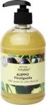 IMP GmbH Aleppo Fl&uuml;ssigseife 500 ml 12513265_DBA