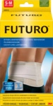 3M Deutschland GmbH Futuro R&uuml;ckenbandage S/M 1 St 04536476_DBA