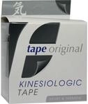 unizell Medicare GmbH Kinesiologic tape original 5 cmx5 m schwarz 1 St 07685946_DBA