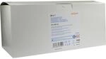 Meditrade GmbH Saugkompressen steril 10x20 cm 1355 30X1 St 06193514_DBA