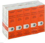 SANUM-KEHLBECK GmbH & Co. KG Quentakehl D 5 Tropfen 10X10 ml 03207233_DBA
