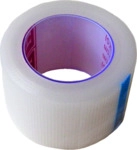 Param GmbH Heftpflasterspule 2,5 cmx5 m DIN 13019 f.Verbandk. 1 St 13058231_DBA