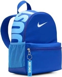 Nike DR6091156, Rucksack Nike Brasilia JDI Kids Mini Backpa