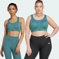ADIDAS JX8844030, ADIDAS Damen BH TLRD Impact Training High Support