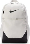 Nike IB4408156, NIKE Rucksack Brasilia X 24l