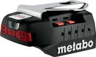 Metabo 600409000, Metabo Ladeger&auml;t Power-Charger PC 18-65 f&uuml;r 18 V-Akkupacks