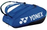 Yonex Racketbag Pro Racquet (Schl&auml;gertasche, 3 Hauptf&auml;cher, Thermofach) 2024