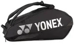 Yonex Racketbag Pro Racquet (Schl&auml;gertasche, 2 Hauptf&auml;cher) 2024 schwarz 6er