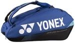 Yonex Racketbag Pro Racquet (Schl&auml;gertasche, 3 Hauptf&auml;cher, Thermofach) 2024