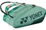 Yonex Racketbag Pro Racquet (Schl&auml;gertasche, 3 Hauptf&auml;cher, Thermofach) olivegr&uuml;n