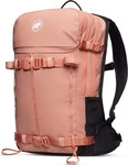 Mammut 2560-00240-3784, Mammut Winter-Wanderrucksack Nirvana (f&uuml;r Skitouren, extra