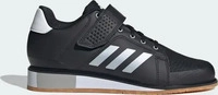 adidas Performance IH8243-9, adidas Performance adidas Fitnessschuhe Power Perfect