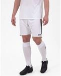 JAKO Sporthose Power (Polyester-Interlock, elastisch, schnelltrocknend) kurz weiss