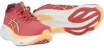 Asics Laufschuhe Gel Nimbus 27 (D&auml;mpfung) rot/orange Damen