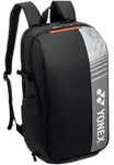 Yonex Rucksack Club Line (19 Liter) 2025 schwarz 48x30x18cm